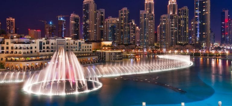 fontaine du Dubai dubai Fountain